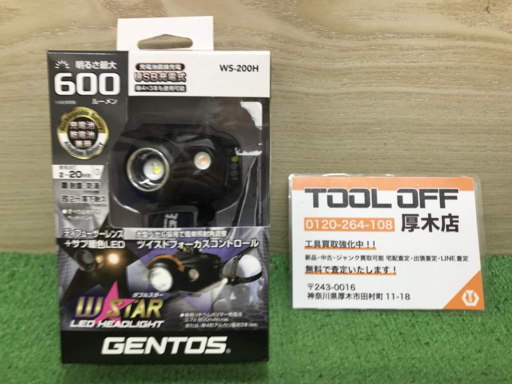 ジェントス LEDヘッドライト WS-200Hの中古 未使用品 《神奈川・厚木》中古工具販売の専門店│ ツールオフ厚木店 ｜中古工具販売のツールオフ