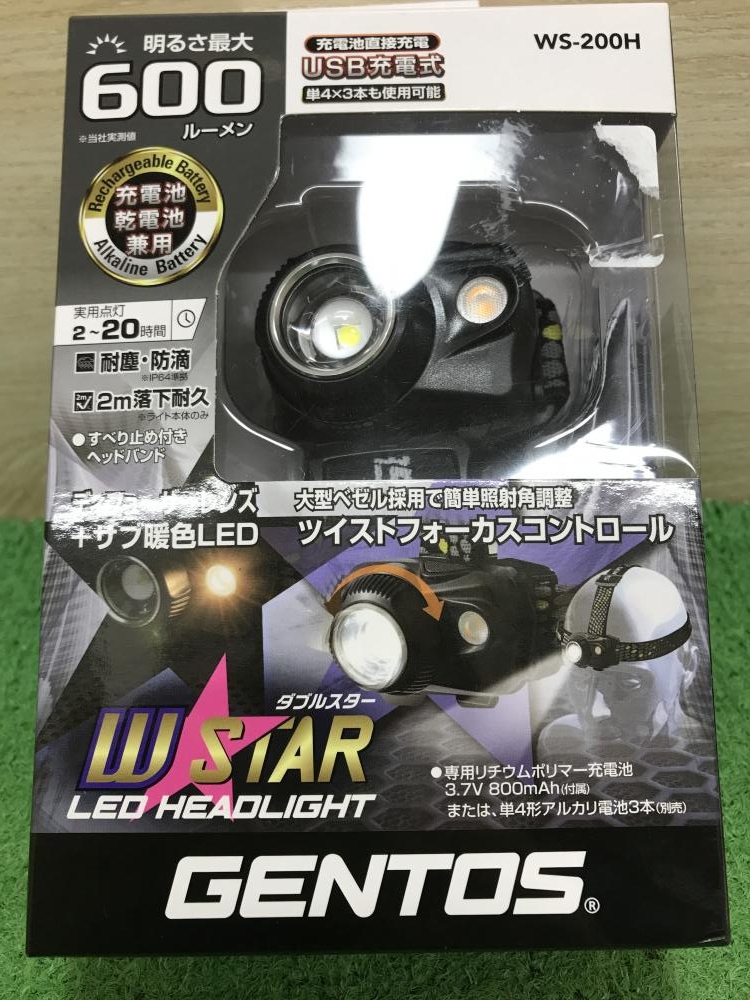 ジェントス LEDヘッドライト WS-200Hの中古 未使用品 《神奈川・厚木》中古工具販売の専門店│ ツールオフ厚木店 ｜中古工具販売のツールオフ