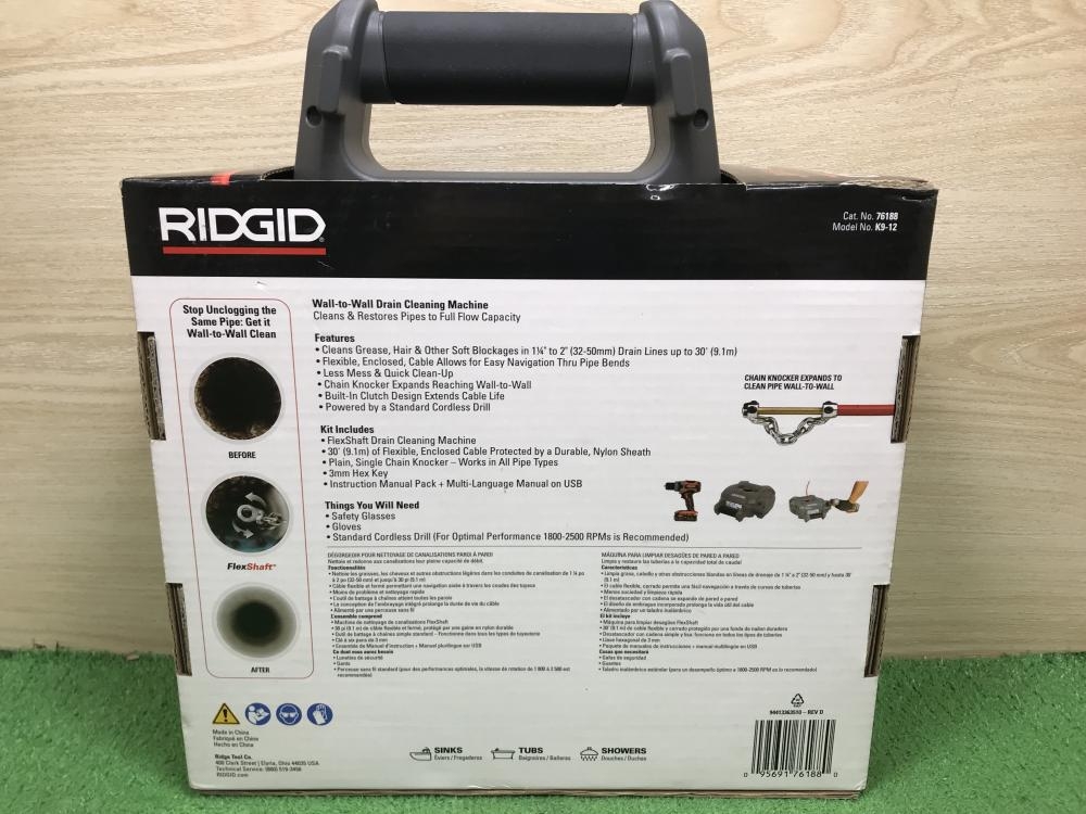 RIDGID フレックスシャフト K9-12の中古 未使用品 《神奈川