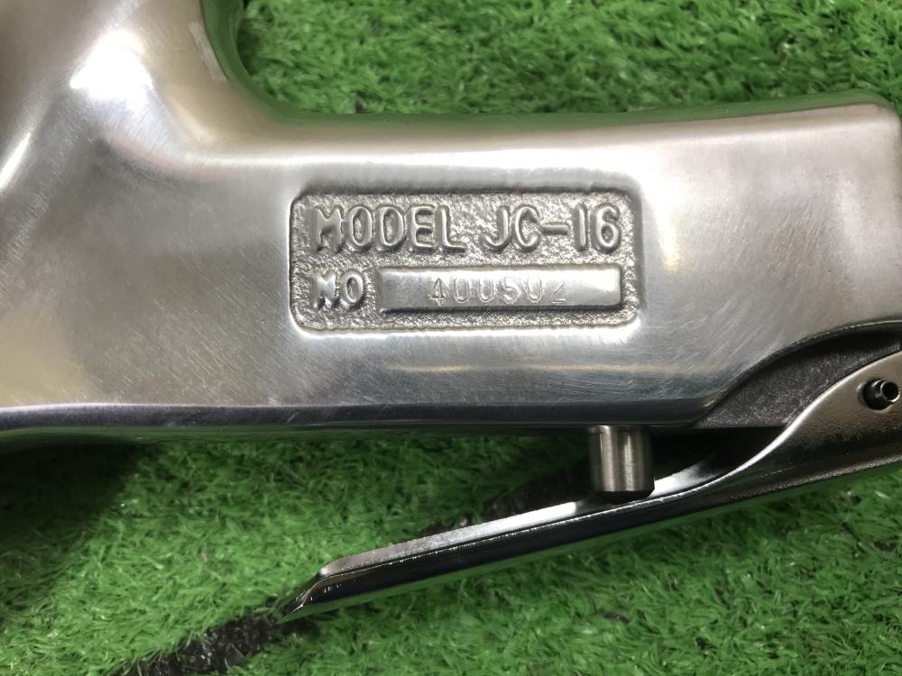 日東工器 ジェットタガネ JC-16 ※長期保管品の中古 未使用品 《大阪