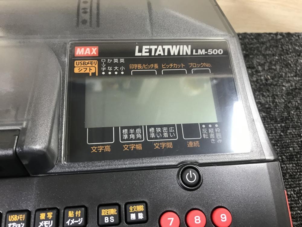 MAX/マックス チューブマーカー レタツイン LM-500 ※通電のみ確認の 