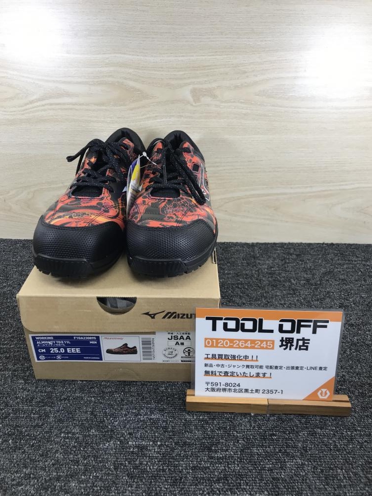 ミズノ mizuno 安全靴 F1GA230895の中古 未使用品 《大阪・堺》中古