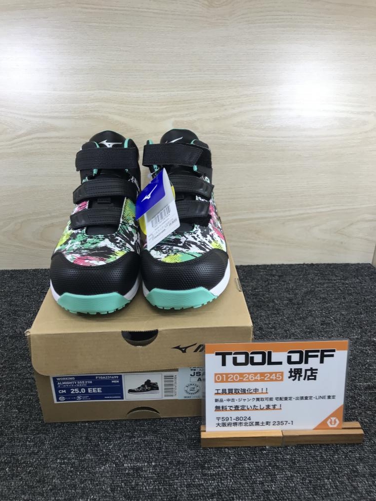 ミズノ mizuno 安全靴 F1GA231699の中古 未使用品 《大阪・堺》中古