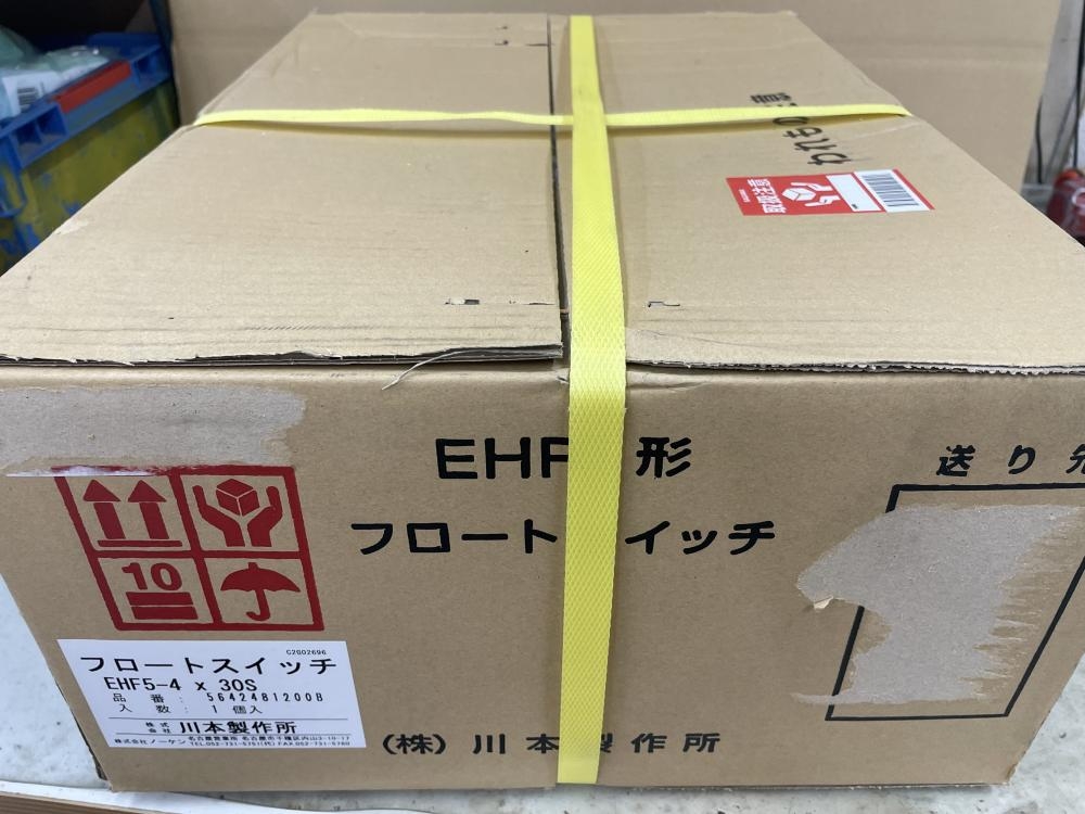 川本製作所 フロートスイッチ EHF5-4×30Sの中古 未使用品 《大阪・枚方》中古工具販売の専門店│ ツールオフ枚方店 ｜中古工具販売のツールオフ