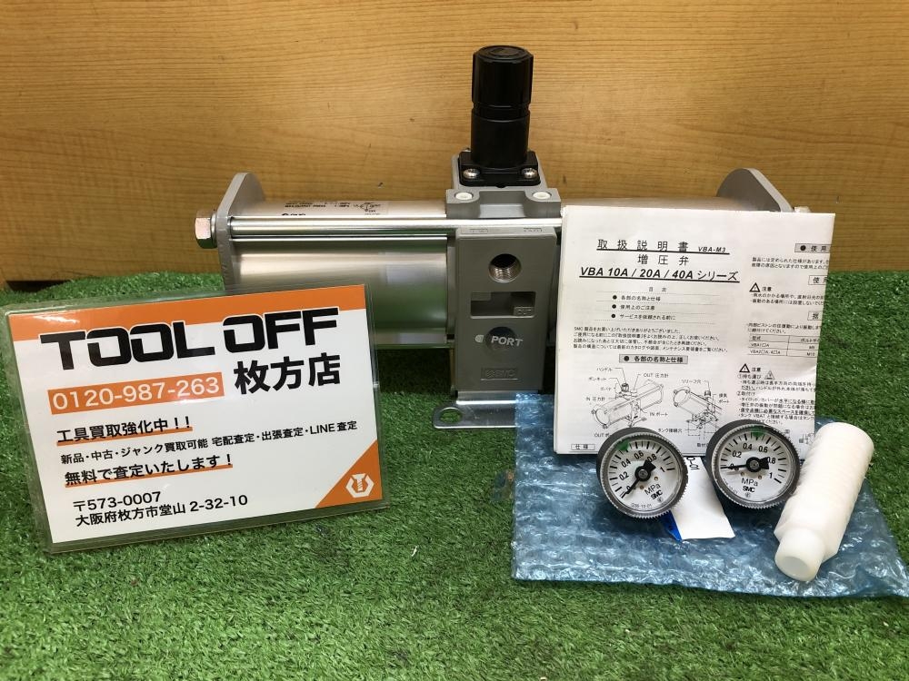 SMC 増圧弁 VBA20A-03GN ※長期保管品の中古 未使用品 《大阪・枚方》中古工具販売の専門店│ ツールオフ枚方店 ｜中古工具販売のツールオフ