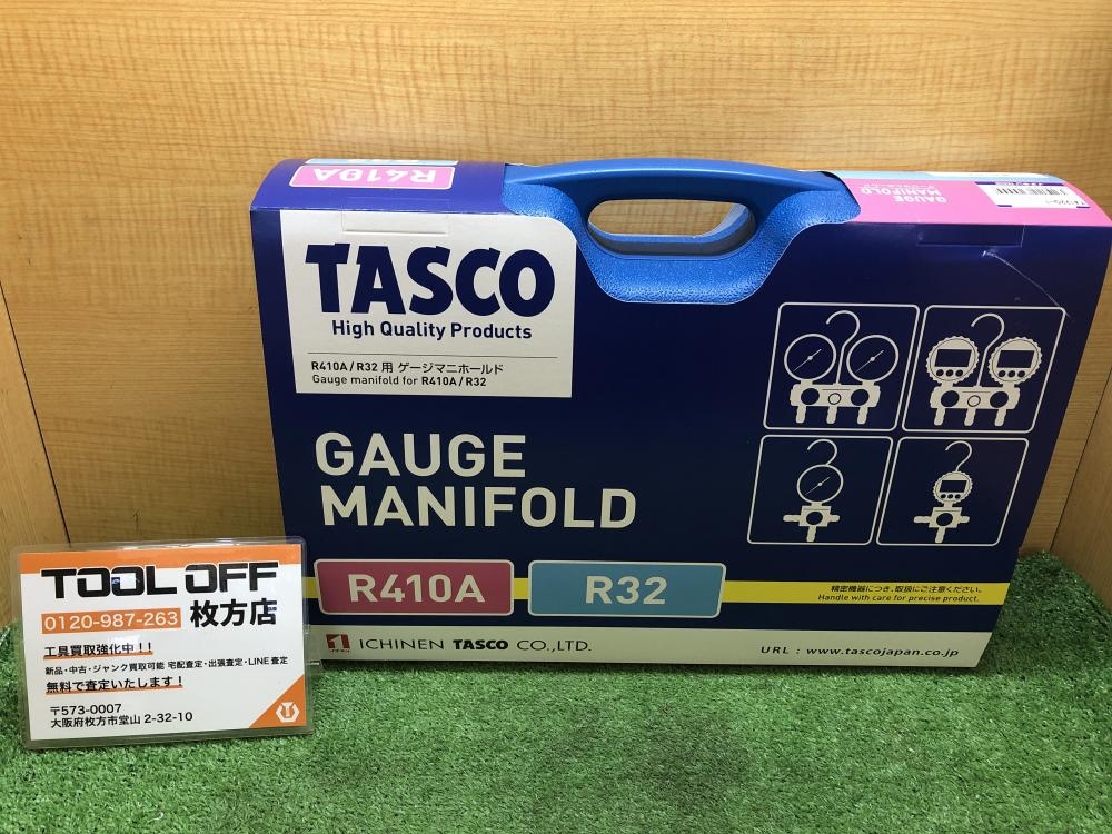 タスコ TASCO ゲージマニホールド R410A/R32用 TA122G-1の中古 未使用