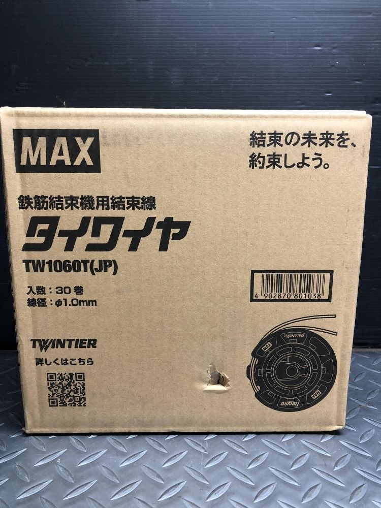 MAX マックス 鉄筋結束機用結束線 タイワイヤ TW1060T(JP)の中古 未