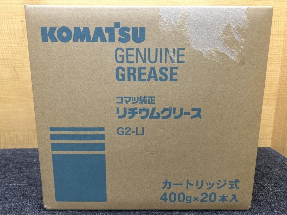 コマツ KOMATSU 純正リチウムグリース カートリッジ式 400g×20本入 G2-LIの中古 未使用品  《大阪・松原》中古工具販売の専門店│ツールオフ松原店 ｜中古工具販売のツールオフ