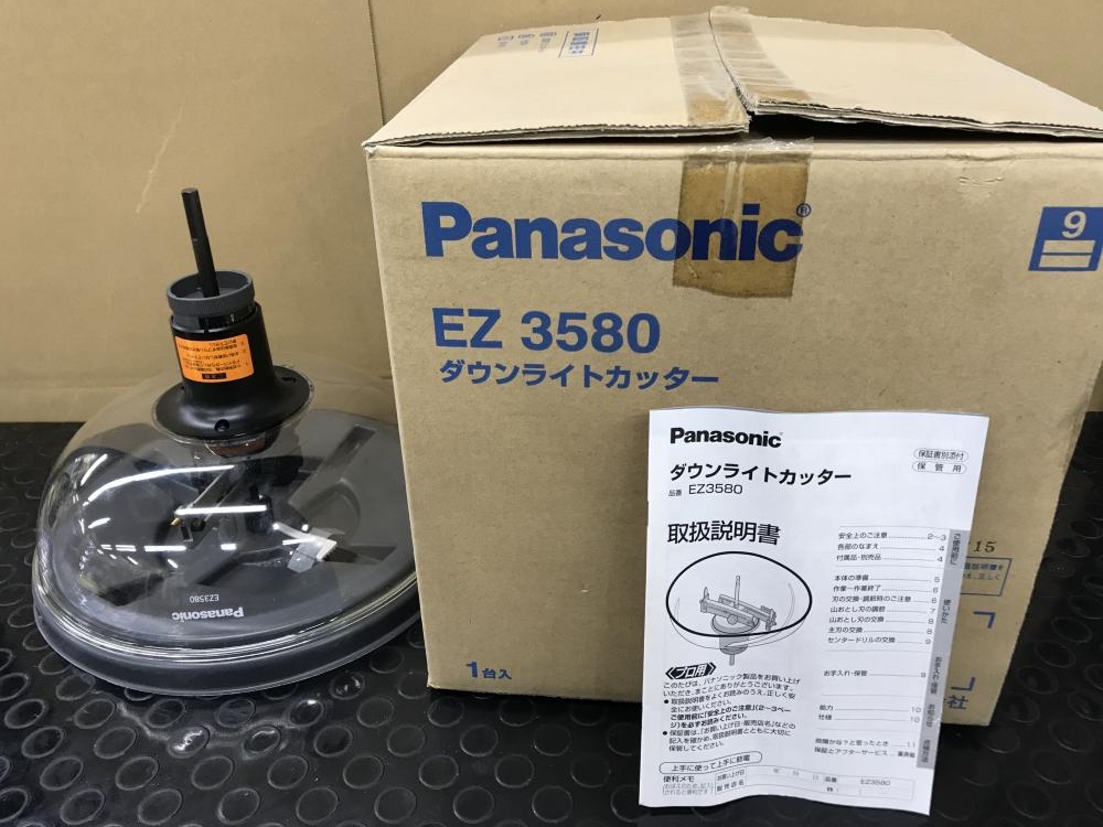 パナソニック Panasonic ダウンライトカッター EZ3580の中古 未使用品