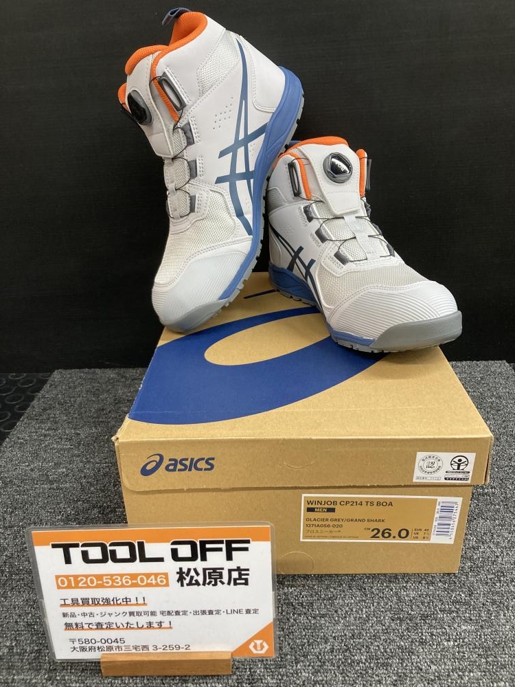 Asics アシックス 安全靴 WINJOB CP214 TS BOAの中古 未使用品 《大阪