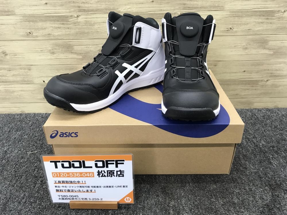 アシックス ASICS 安全靴 ウインジョブ CP304 BOA 1271A030001の