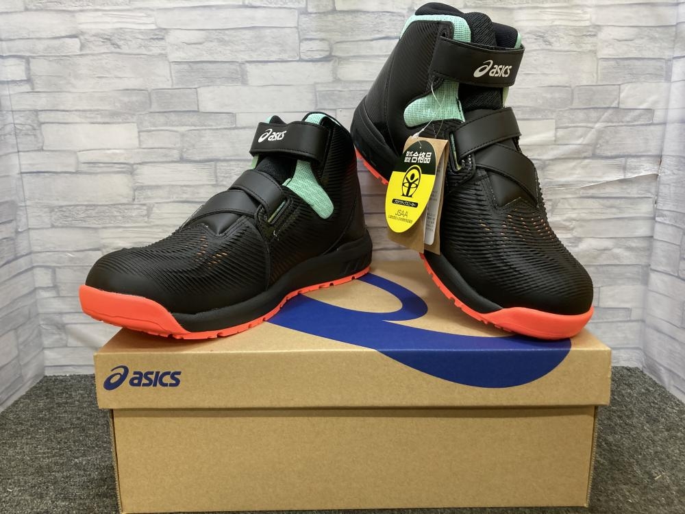 アシックス ASICS 安全靴 ウインジョブ WINJOB CP120 1273A085ー001の