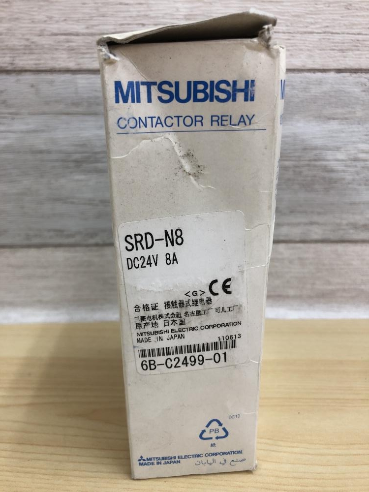 三菱電機 コンタクタ SRD-N8 DC24V 8Aの中古 未使用品 《大阪・茨木