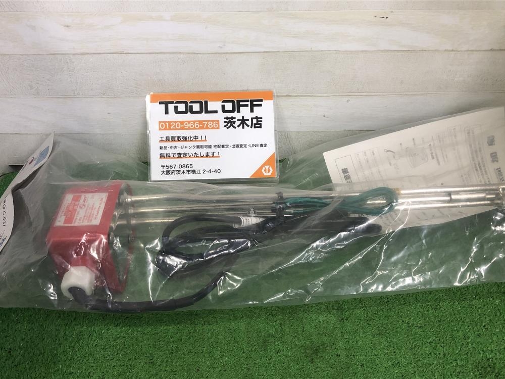 加島 WPS－110RL 投げ込み式ヒーター【リライズ野田愛宕店】【店頭取引限定】【中古】管理番号：IT3BOLZFFTTS 加島 投込み式ヒーター 温度調節機能付き WPS-110RLの中古 未使用品