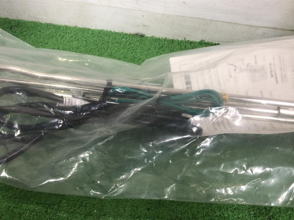 加島 投込み式ヒーター 温度調節機能付き WPS-110RLの中古 未使用品 加島 投込み式ヒーター 温度調節機能付き WPS-110RLの中古 未使用品