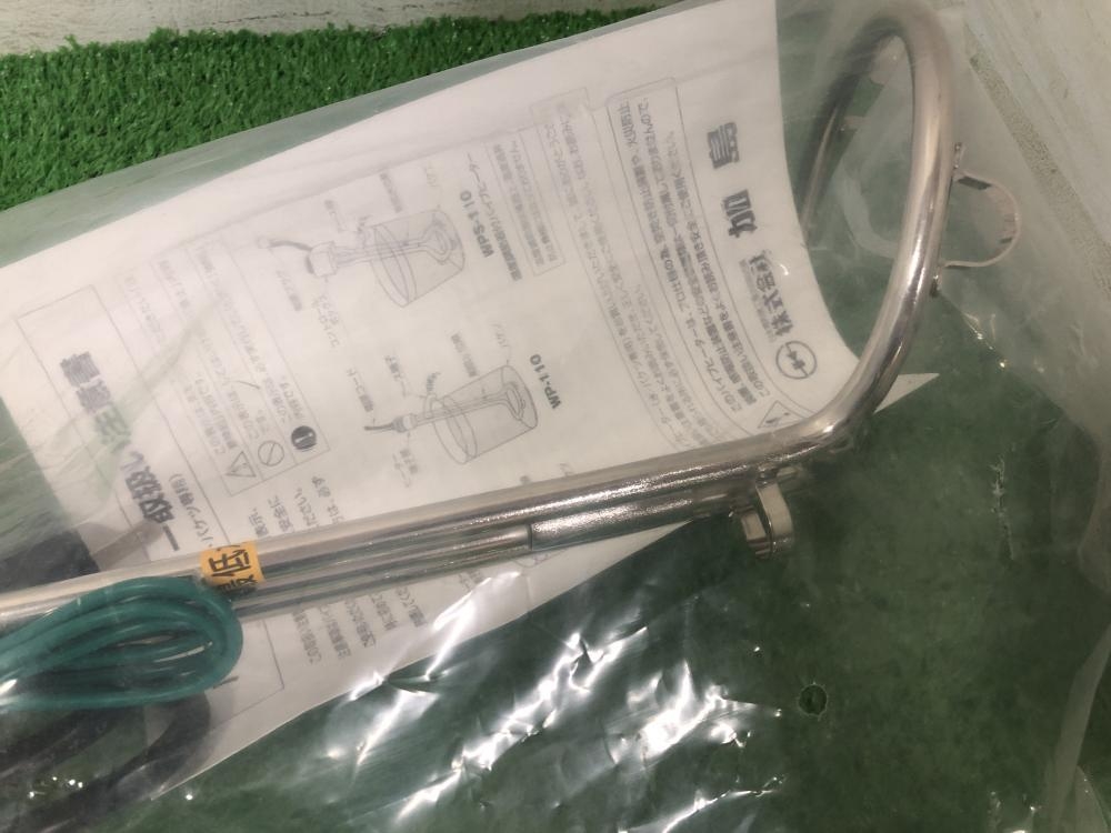 加島 投込み式ヒーター 温度調節機能付き WPS-110RLの中古 未使用品