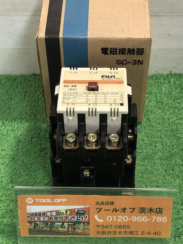 未使用在庫品　富士電機　電磁開閉器　SC-4N SC-4-0/G｜新SC・NEO SCシリーズ｜電磁開閉器｜富士電機機器制御