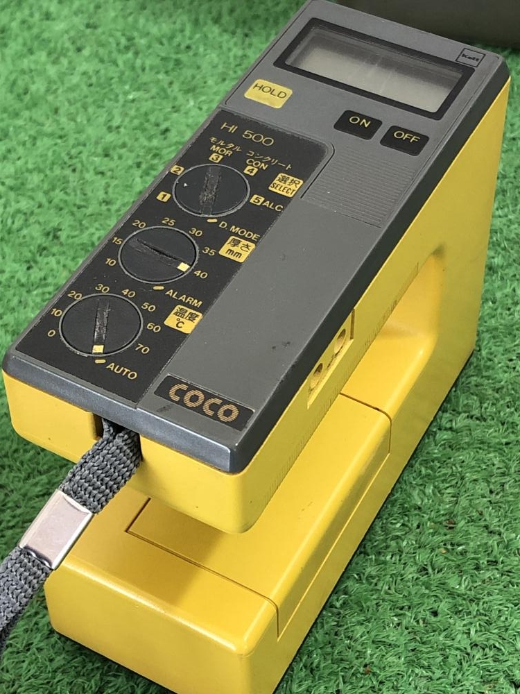 【未使用】コイズミ　メモリーライトコントローラー　AE50265E KOIZUMI メモリーライトコントローラ AE50265Eの中古 未使用品 《大阪