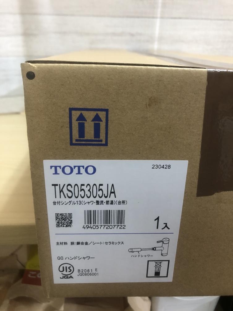 015○未使用品・即決価格○TOTO 台付シングル混合水栓 TSK05305JA-