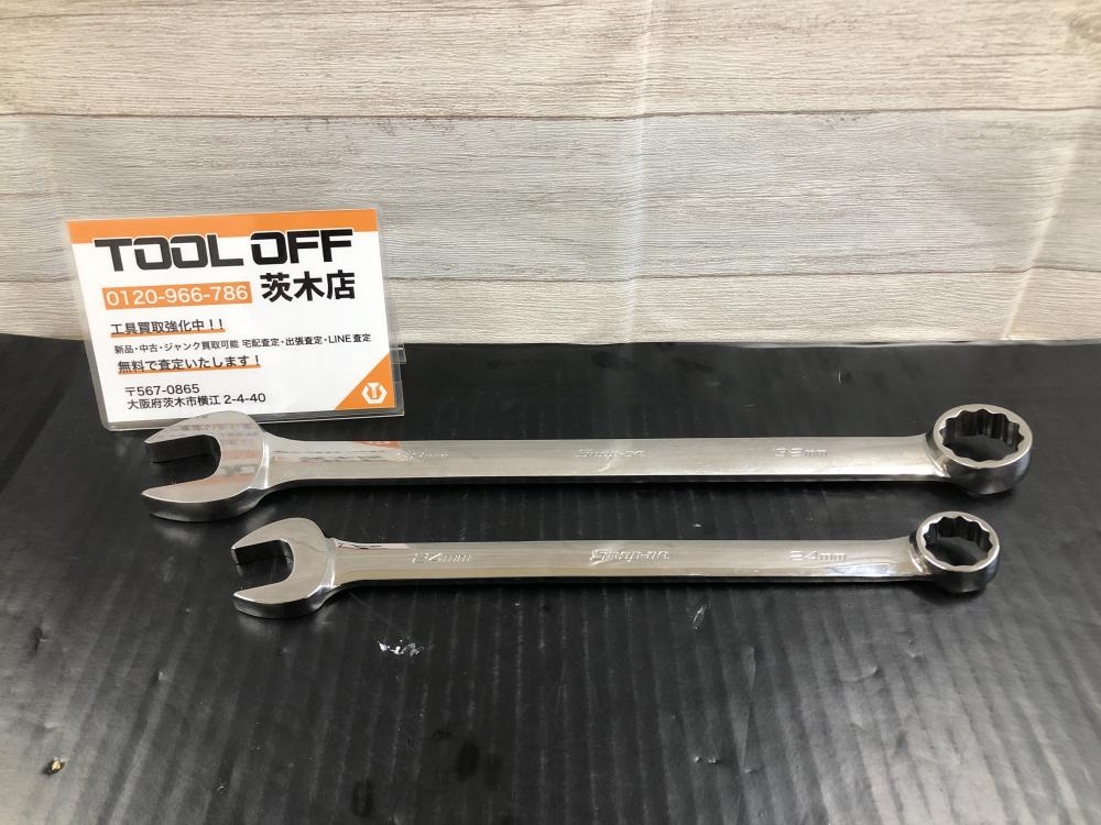 Snap-on スナップオン コンビネーションレンチセット OEXM240B・320B