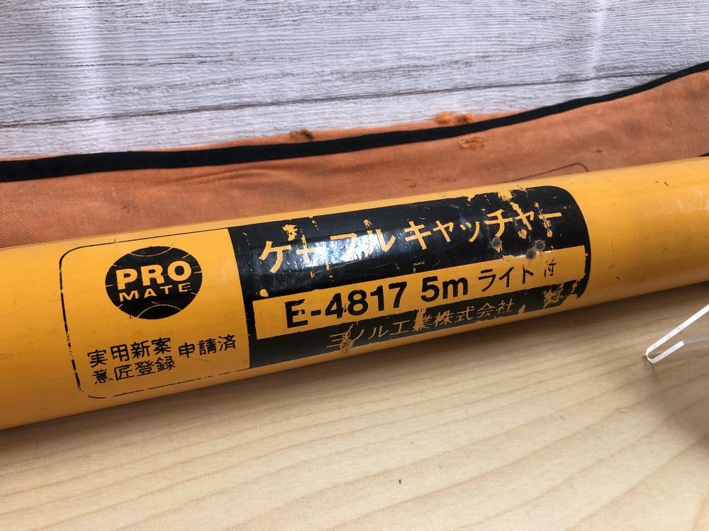 ミノル工業 ケーブルキャッチャー E-4817の中古 中古B使用感あり 《大阪・茨木》中古工具販売の専門店│ ツールオフ茨木店  ｜中古工具販売のツールオフ