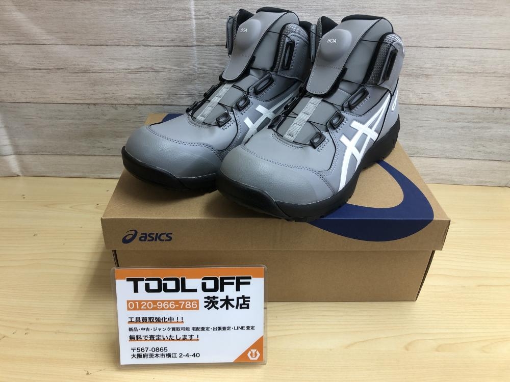 アシックス 安全靴 ハイカット ウィンジョブ 27.0㎝ CP304 BOA 021