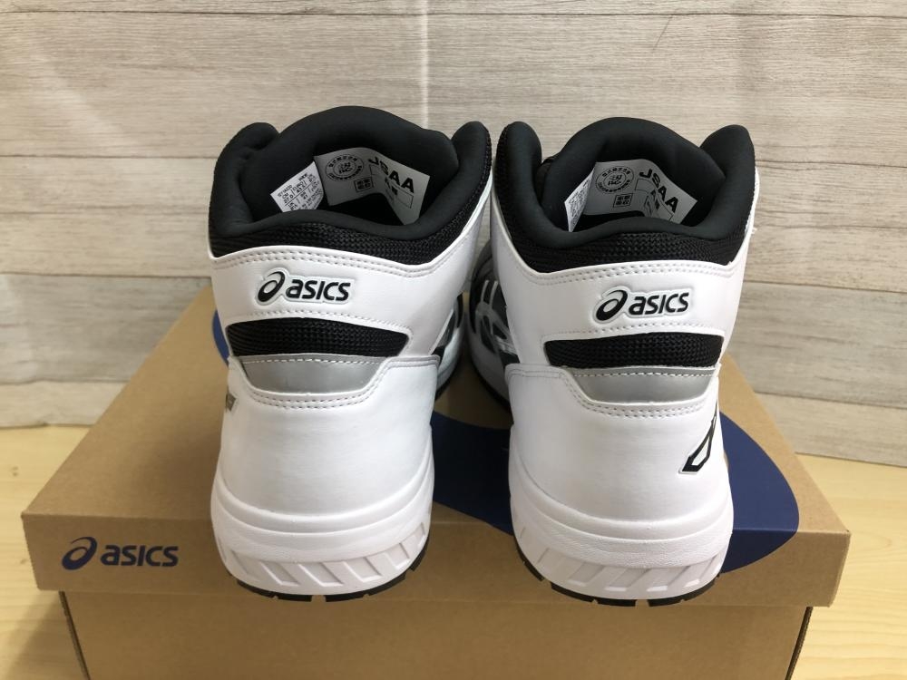 アシックス 安全靴 ハイカット ウィンジョブ 27.0㎝ CP304 BOA