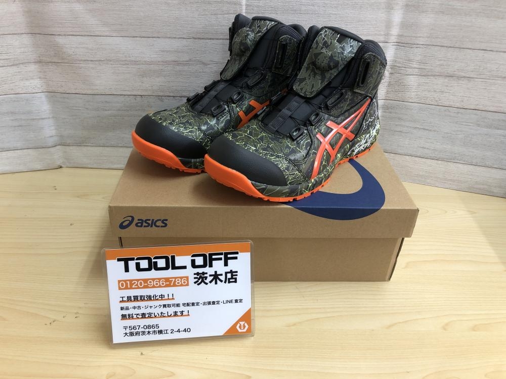 asics アシックス 安全靴 WINJOB 限定色 CP304 300 マントルグリーン