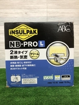 ABC商会 インサルパック NB-PRO Lサイズの中古 未使用品 《大阪・茨木