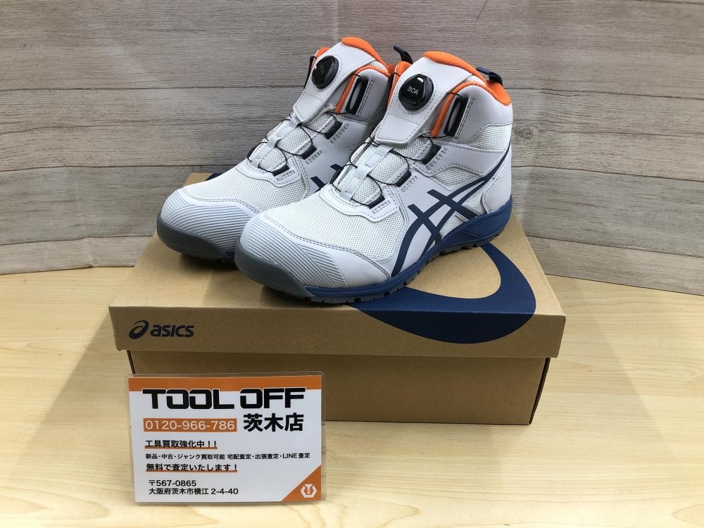 国内製造 アシックス(asics) 安全靴 CP214 TS BOA【1271A056】 | www