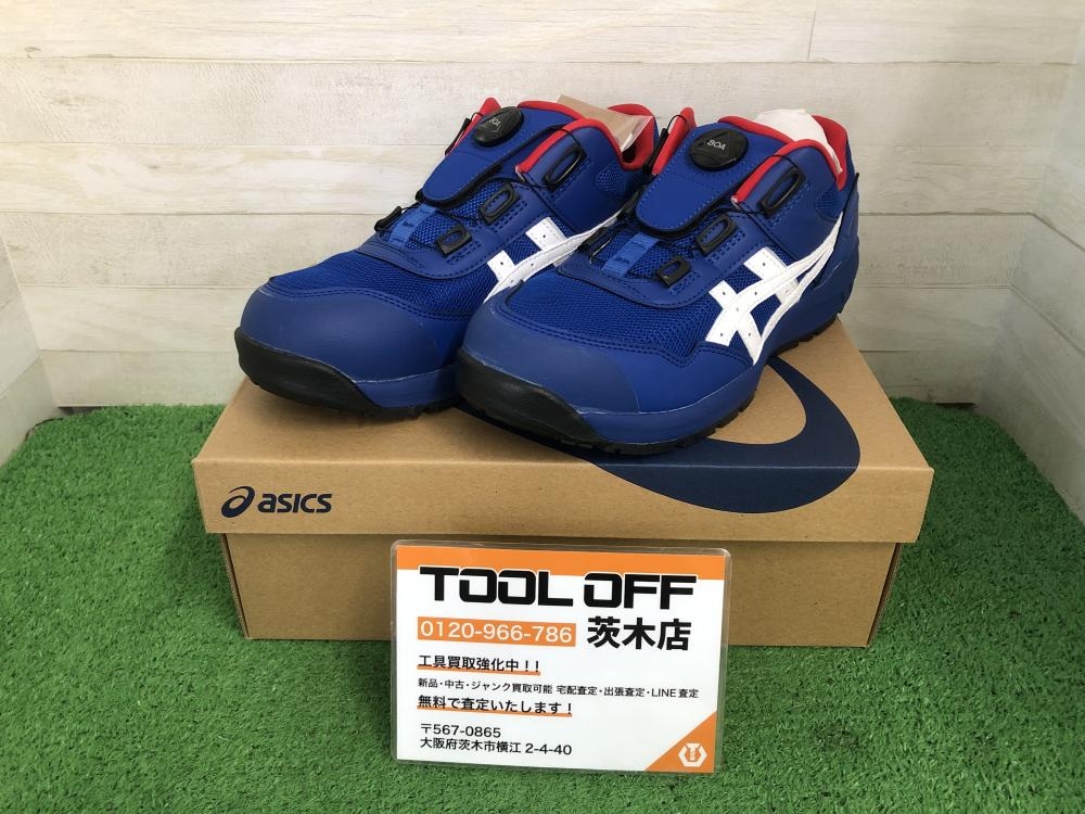 asics アシックス 安全靴 WINJOB CP209 400 アシックスブルー×ホワイト