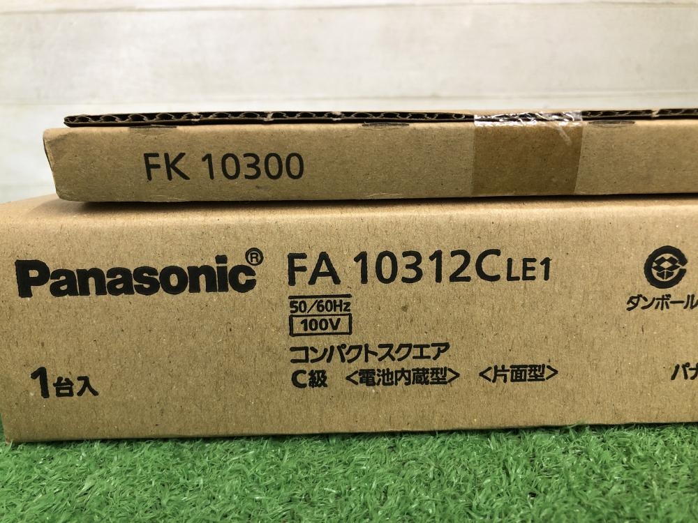 Panasonic 避難口誘導灯表示板 FA10322CLE1 FK10300の中古 未使用品