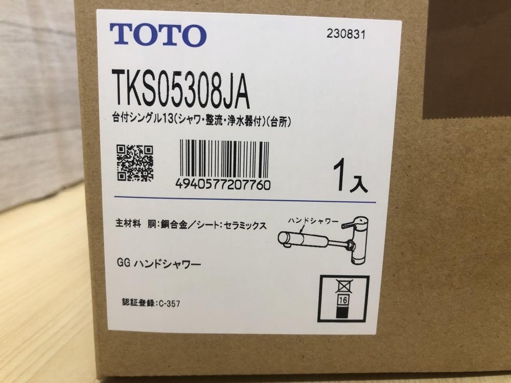 TOTO 台付シングル混合水栓 TKS05308JAの中古 未使用品 《大阪・茨木