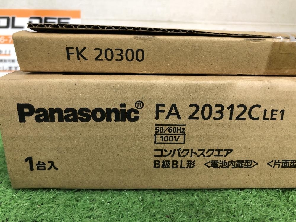 Panasonic パナソニック /コンパクトスクエア 電池内蔵型 片面型