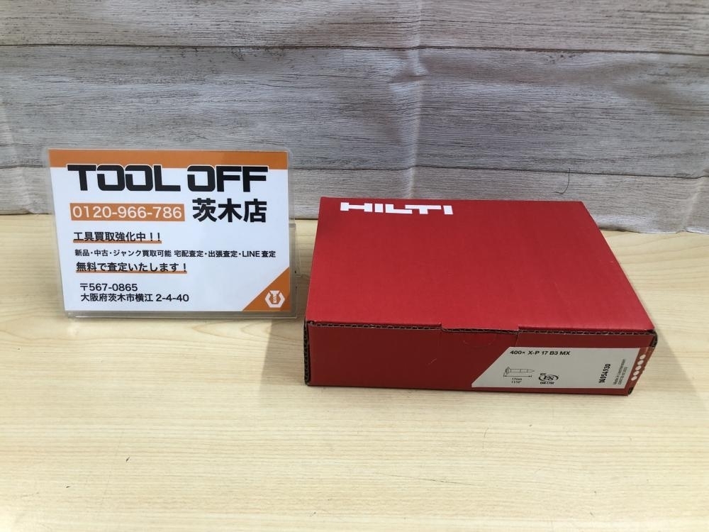 HILTI ヒルティ ガス鋲打機用ピン BX3用 X-P17 B3MXの中古 未 HILTI ヒルティ ガス鋲打機用ピン BX3用 X-P17 B3MXの中古 未