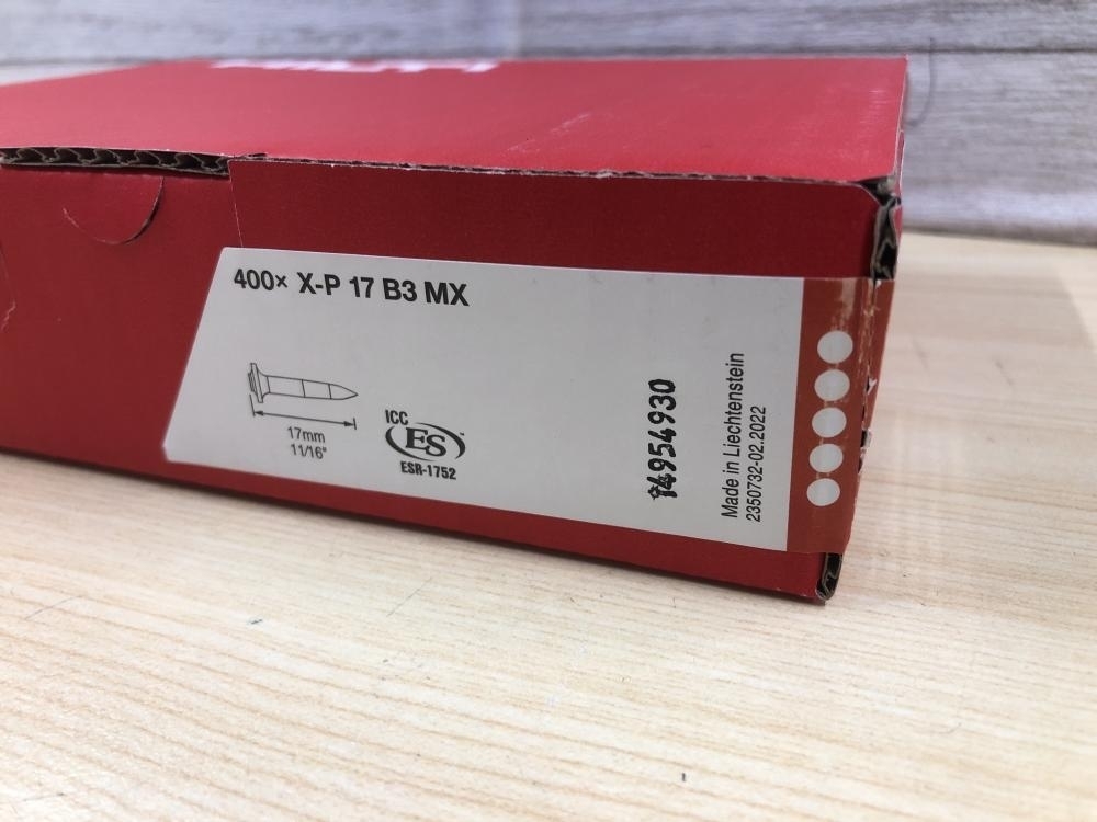 1箱 HILTI ヒルティ X-P 17 B3 MX ピン(ヒルティ X-C 30 B3 MX 1箱 HILTI ヒルティ X-P 17 B3 MX ピン(ヒルティ X-C 30 B3 MX