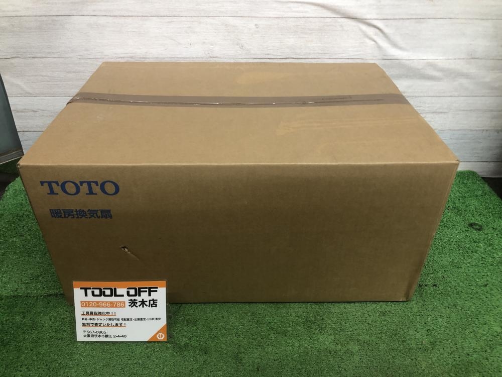 TOTO TYB3121DES 暖房換気扇 1入 TOTO - TOTO 暖房換気扇 200vの通販 by ysk's shop｜トートー