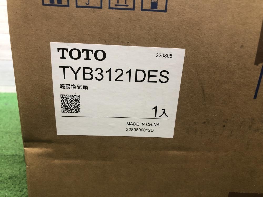 TOTO 暖房換気扇 TYB3121DES 長期保管品の中古 未使用品 《大阪・茨木