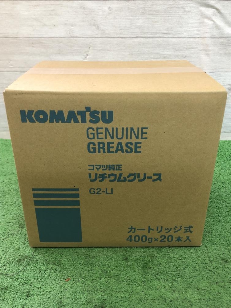 コマツ KOMATSU 純正リチウムグリース カートリッジ式 G2-LIの中古 未使用品 《大阪・茨木》中古工具販売の専門店│ ツールオフ茨木店  ｜中古工具販売のツールオフ