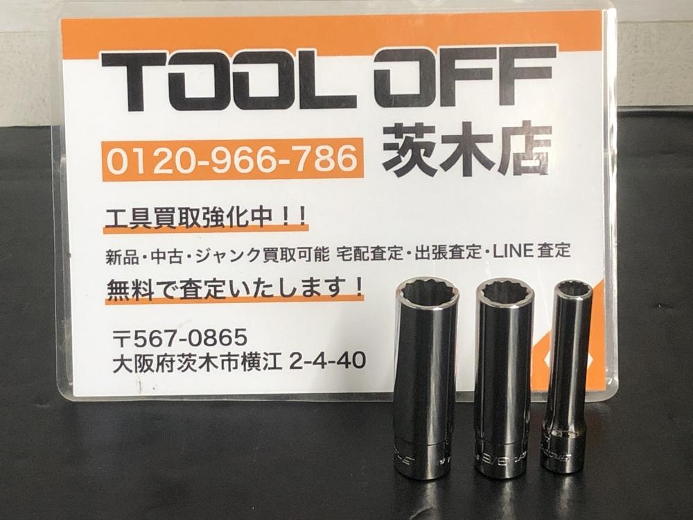 【専用】 TE.ON テオンおまとめ4点 Amazon | TEIN ( テイン ) 車高調【 FLEX Z 】トヨタ アリスト