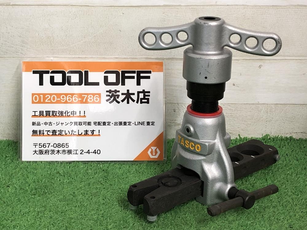 TASCO タスコ フレアツール R410A用の中古 中古B使用感あり 《大阪