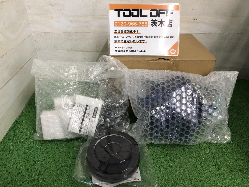 興研 コウケン 電動ファン付き防じんマスク BL-321H-02の中古 未使用品