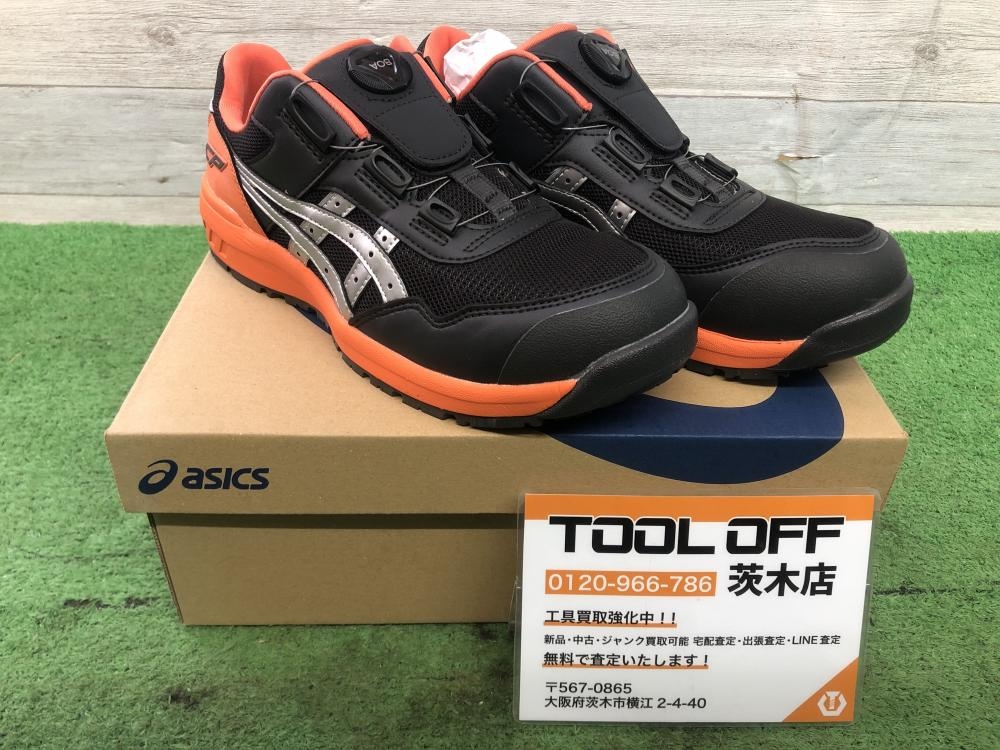 asics アシックス 安全靴 WINJOB ファントム/シルバー CP209 025 25cmの中古 未使用品 《大阪・茨木》中古工具販売の専門店│  ツールオフ茨木店 ｜中古工具販売のツールオフ