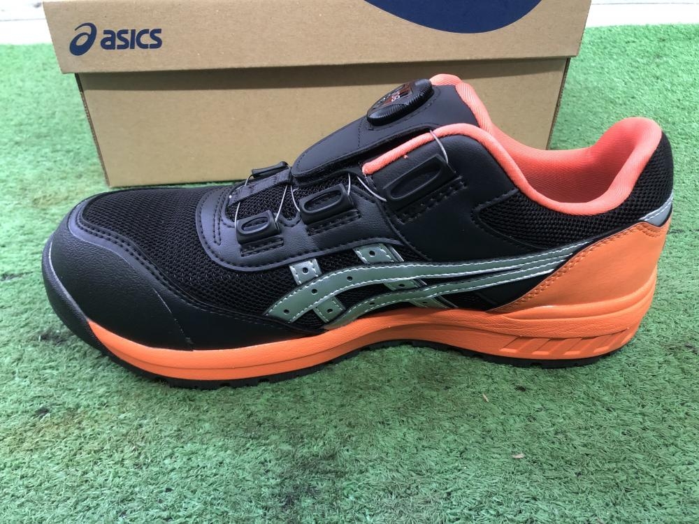 asics アシックス 安全靴 WINJOB ファントム/シルバー CP209 025 25cm