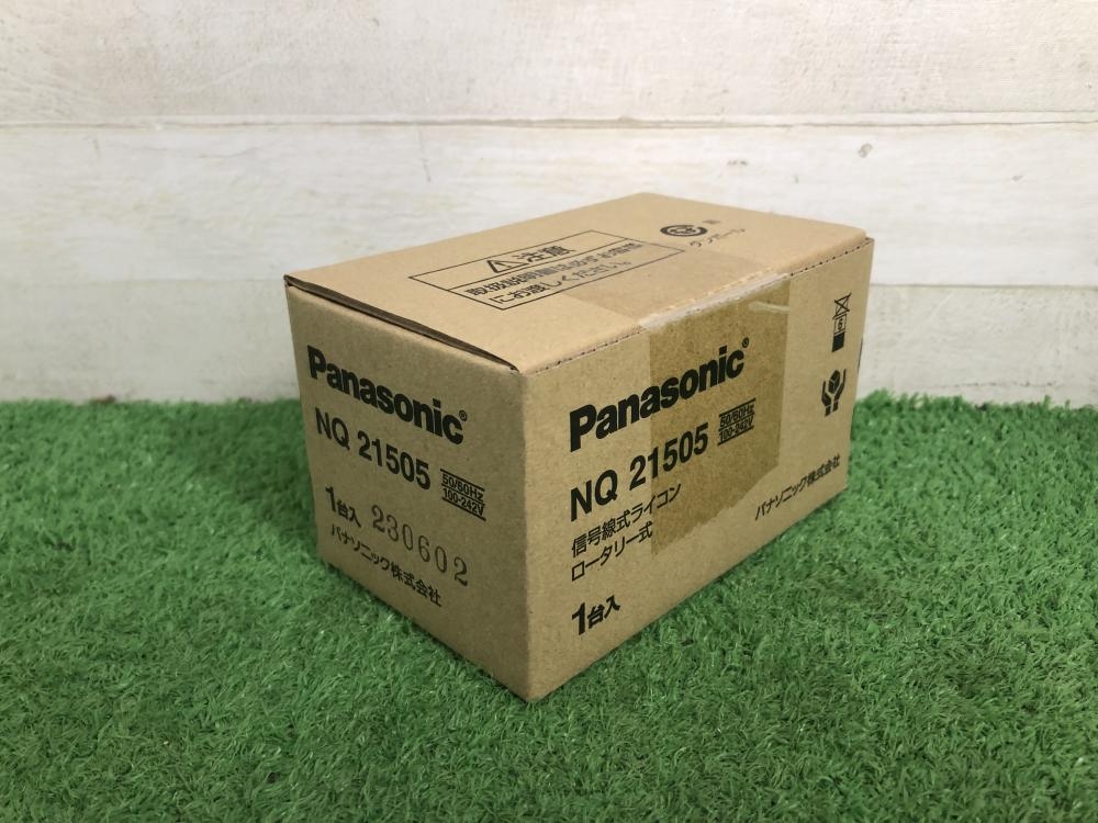 Panasonic パナソニック 信号線式ライコン NQ21505の中古 未使用品 《大阪・茨木》中古工具販売の専門店│ ツールオフ茨木店  ｜中古工具販売のツールオフ