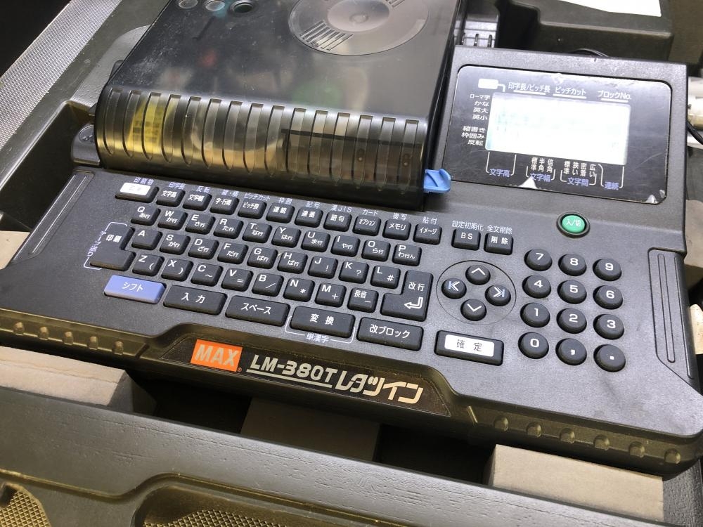 マックス MAX レタツイン チューブマーカー LM-380Tの中古 ジャンク