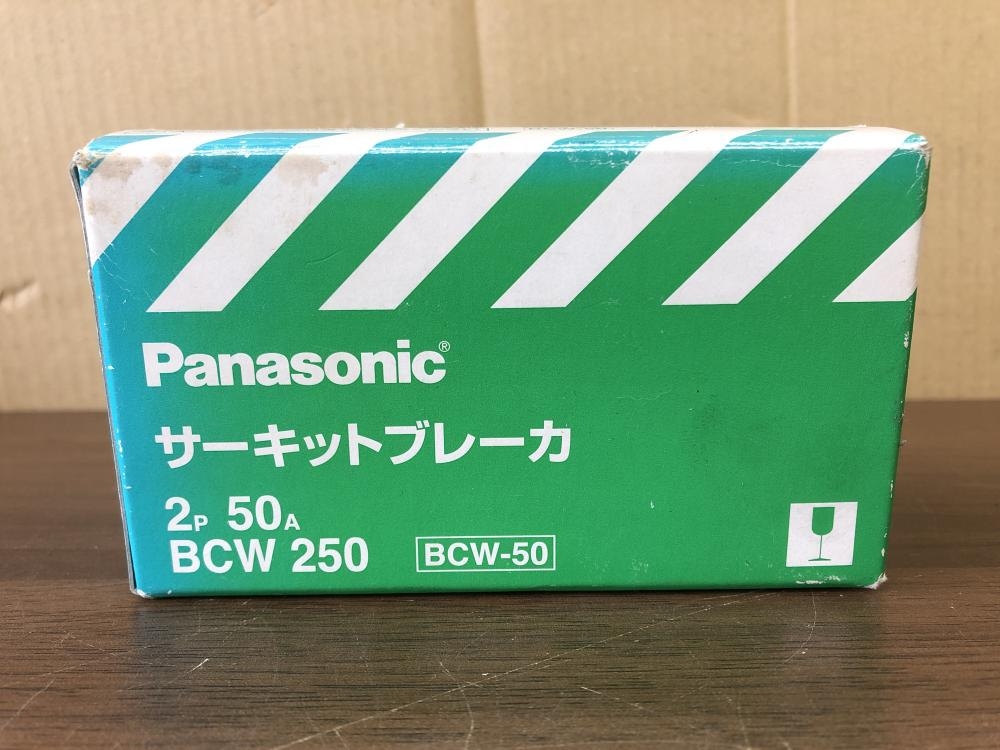 Panasonic パナソニック サーキットブレーカ BCW250 *長期保管品の中古