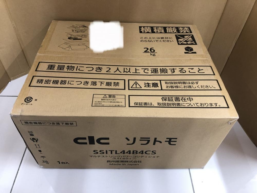 長州産業 CIC マルチストリングパワーコンディショナ パワコン SSITL44B4CS ソラトモ 太陽光 4.4kw 保管品の中古 未使用品  《埼玉・鴻巣》中古工具販売の専門店│ ツールオフ鴻巣店 ｜中古工具販売のツールオフ