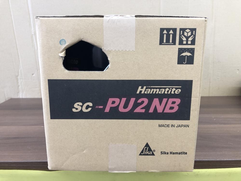ハマタイト PU2（016 ジャンク品 ハマタイト Hamatite