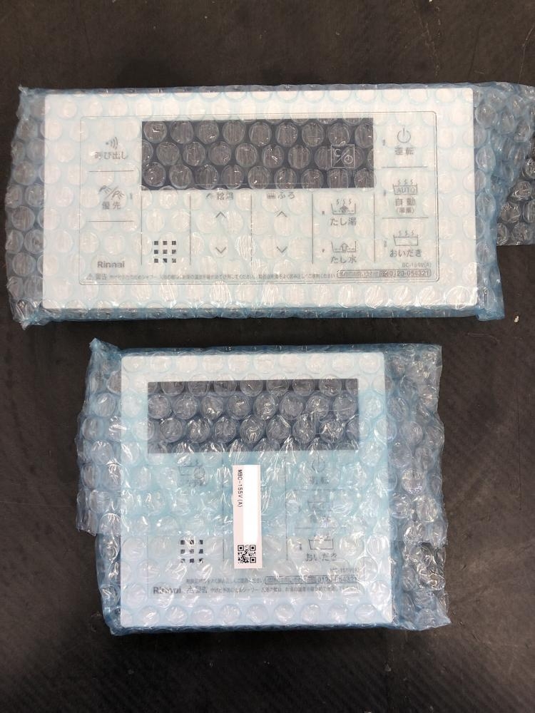 リンナイ Rinnai マルチリモコン 台所 浴室 MBC-155V(A) 保管品の中古